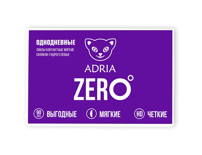 Interojo Adria Zero (90 шт)